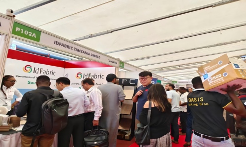 盛瑞达展览吴娟推荐-2026年坦桑尼亚国际建材展览会BUILDEXPO AFRICA